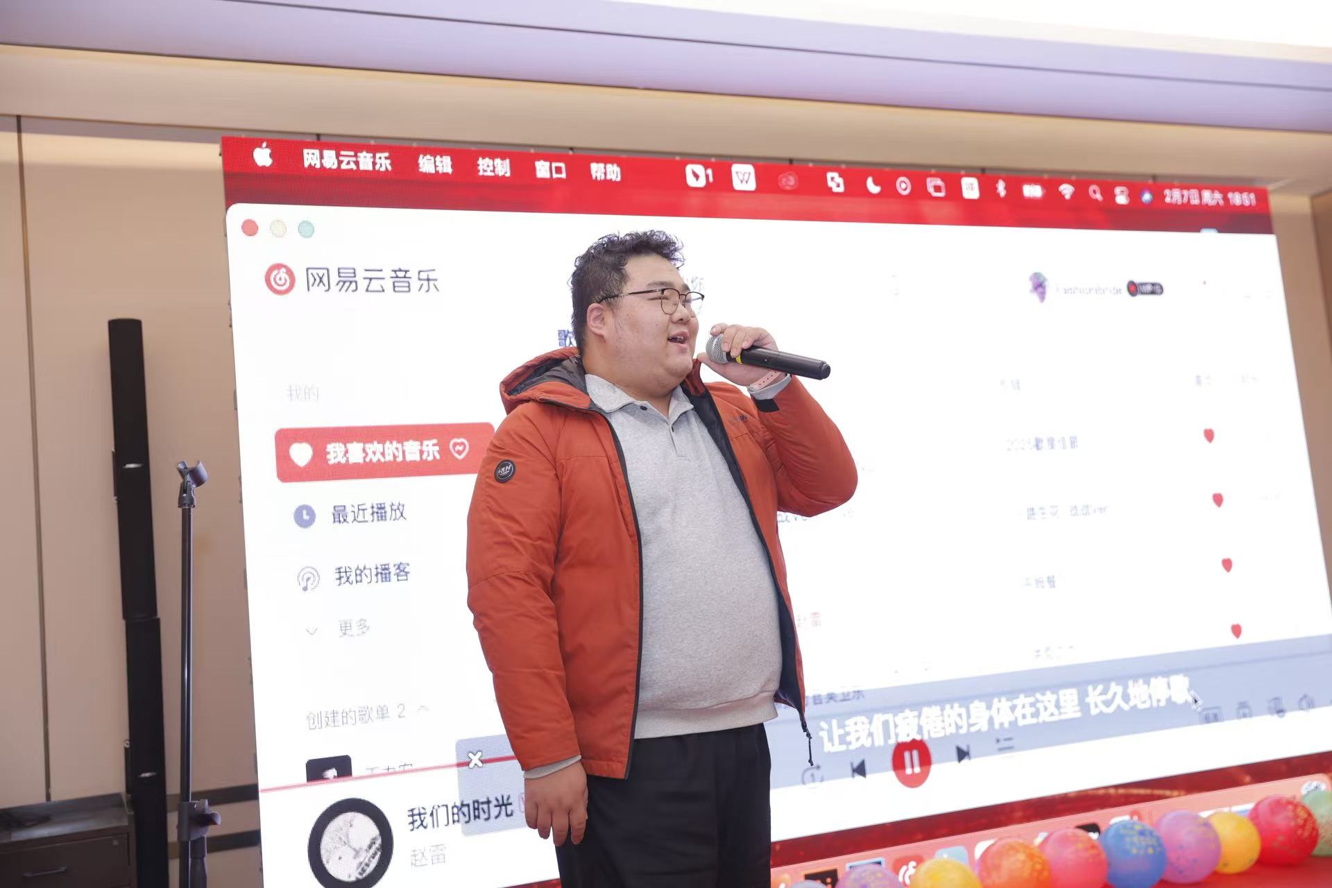 實(shí)施部楊曉騰