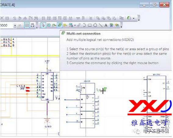 PCBA,PCB板,SMT貼片,PCB線路板 PCBA,PCB板,SMT貼片,PCB線路板